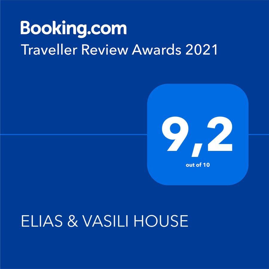 Hotel Elias&Vasili House Agios Georgios Pagon Exterior foto